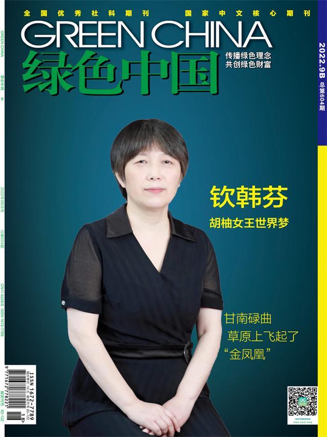柚子聯(lián)盟代理平臺(tái)有哪些，柚子聯(lián)盟代理平臺(tái)怎么樣？