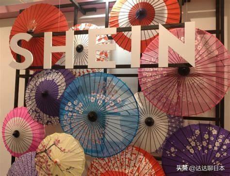 日本的批發(fā)網(wǎng)站，日本進口商品網(wǎng)站？