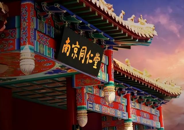 純中藥面膜加盟品牌，純中藥面膜加盟好不好_加盟費多少錢？