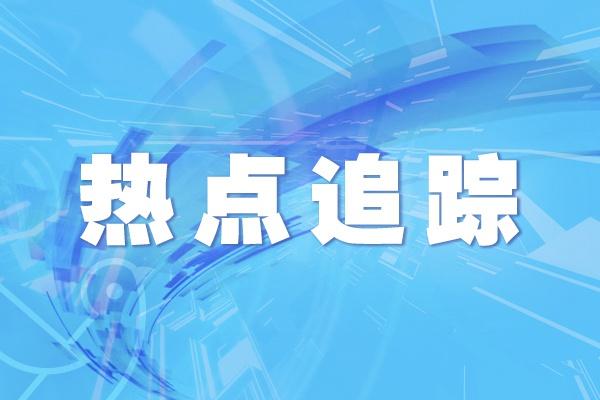 中國采購與招標(biāo)網(wǎng)官網(wǎng)，中國采購與招標(biāo)網(wǎng)官網(wǎng)首頁？