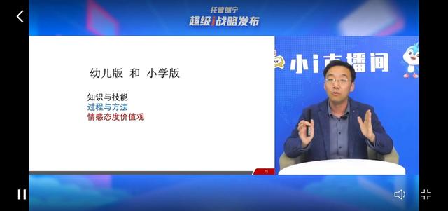 ienglish代理一臺掙多少錢可以學(xué)英語是真的嗎，ienglish學(xué)英語怎么樣？