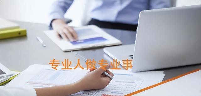 女裝代理加盟，女裝代理加盟網(wǎng)？