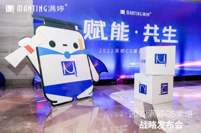 CS渠道什么意思，什么叫cs渠道？