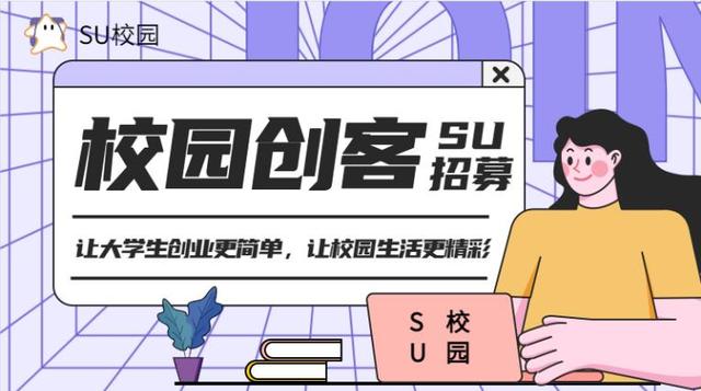 免費(fèi)代理網(wǎng)址，免費(fèi)代理網(wǎng)址怎么使用？