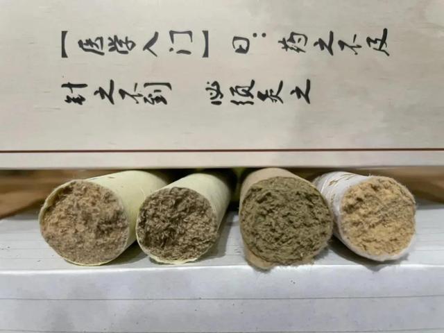 純艾條批發(fā)價格是多少，純艾條批發(fā)價格是多少錢？