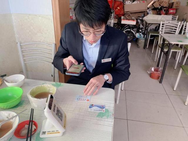 收錢吧代理，收錢吧代理政策？