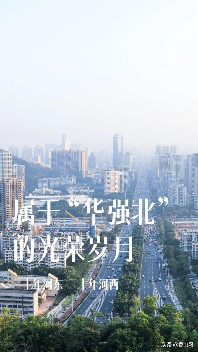 華強(qiáng)北手機(jī)批發(fā)市場(chǎng)價(jià)格表，華強(qiáng)北手機(jī)批發(fā)市場(chǎng)價(jià)格表蘋(píng)果直售？