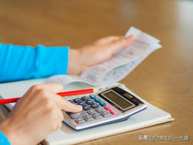 代理記賬公司收費(fèi)價(jià)格杭州，杭州代理記賬收費(fèi)標(biāo)準(zhǔn)？