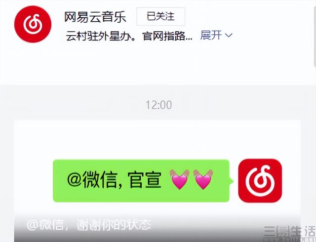 spotify代理服務(wù)不能注冊(cè)，spotify代理無(wú)法注冊(cè)？