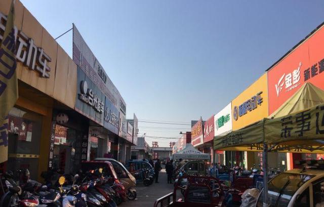 電動車代理怎么加盟，電動車加盟店電動車加盟代理？