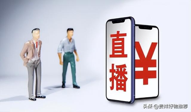 快手直播賣貨貨源在哪找，快手直播賣貨貨源在哪找到？