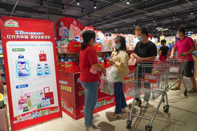 立白洗衣液廠家地址，立白洗衣液生產(chǎn)廠家？