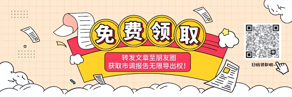 ip代理軟件有哪些，ip代理軟件有哪些公司？