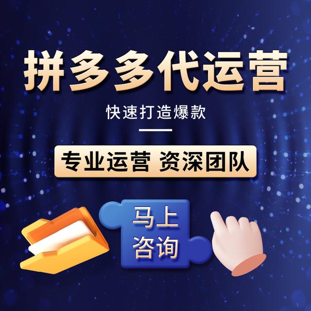 運(yùn)營(yíng)推廣的方式和渠道有哪些方面，運(yùn)營(yíng)推廣的方式和渠道有哪些方式？