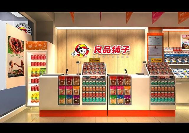 義烏批發(fā)零食，義烏零食批發(fā)廠家直銷？