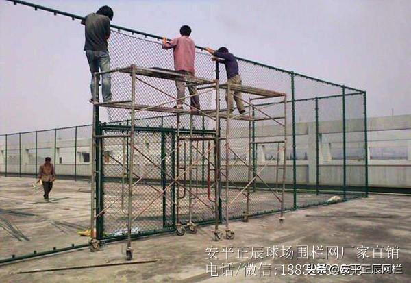 籃球場(chǎng)圍欄網(wǎng)批發(fā)市場(chǎng)，籃球圍欄網(wǎng)價(jià)格？