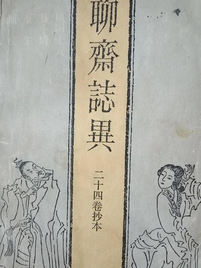 代理閻王小說(shuō)免費(fèi)閱讀,有聲小說(shuō)代理閻王，代理閻王小說(shuō)百度云？