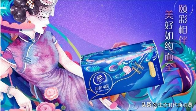 維達(dá)抽紙廠家直銷批發(fā)電話，維達(dá)抽紙廠家直銷批發(fā)電話是多少？