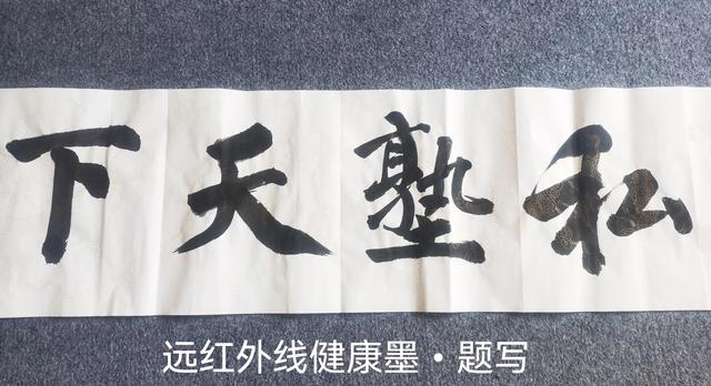 大衛(wèi)博士內(nèi)褲怎么代理價(jià)格表有有哪些好處，賣一套大衛(wèi)博士內(nèi)褲利潤多少？