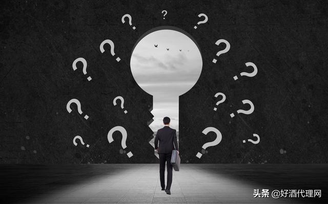 酒水代理加盟免費鋪貨平臺，酒水代理加盟免費鋪貨平臺有哪些？
