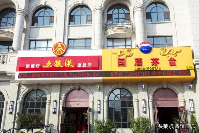 醬香白酒代理加盟品牌，醬香白酒代理加盟品牌排行榜？