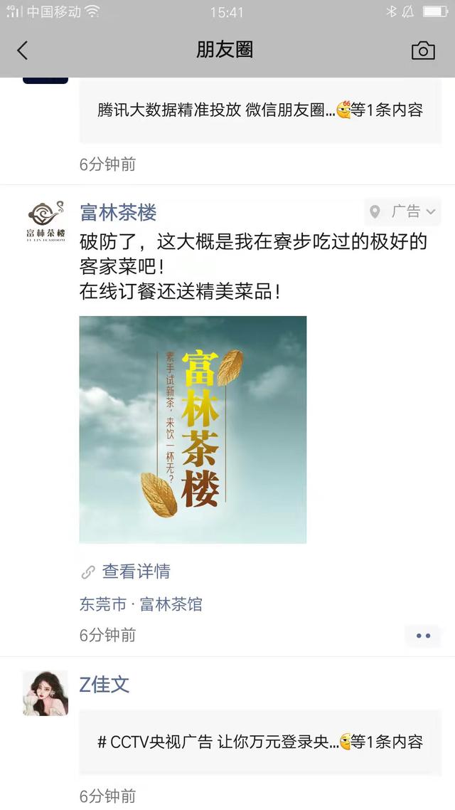 九九茶樓官方網(wǎng)站，九九茶樓官方網(wǎng)站下載？