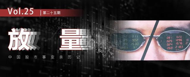 大型水草批發(fā)市場，水草從哪里進貨？