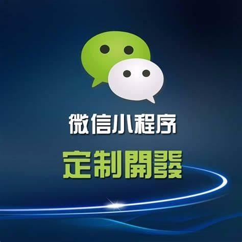 微信h5游戲代理平臺(tái)有哪些，微信h5游戲代理平臺(tái)有哪些平臺(tái)？