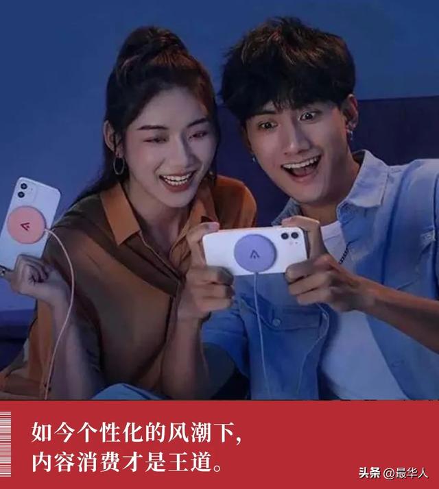 手機(jī)配件批發(fā)平臺(tái)app，手機(jī)配件批發(fā)平臺(tái)？
