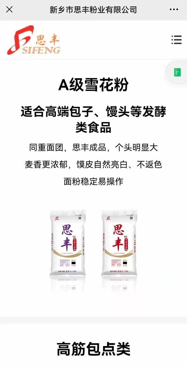 50個適合縣城做的代理有哪些品牌，50個適合縣城做的代理有哪些產(chǎn)品？