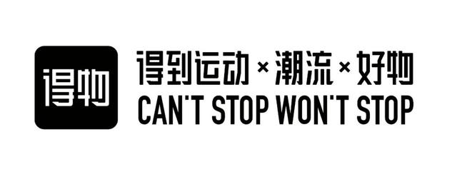 得物上賣(mài)家的貨源怎么來(lái)的，得物上的貨源是個(gè)人嗎？