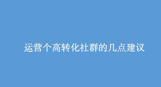 麥吉麗總代理多少錢，麥吉麗怎么代理一級的拿貨價是多少？