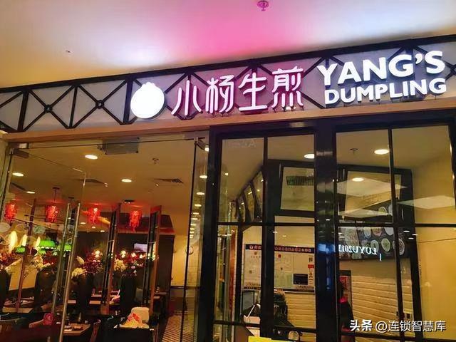 2元店貨源，2元店貨源批發(fā)在哪里進(jìn)貨？