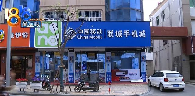 開手機店的進貨渠道有哪些好，開手機店的進貨渠道有哪些優(yōu)勢？