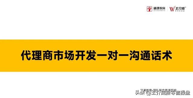 代理怎么做才能賺錢(qián)呢，代理怎么做才能賺錢(qián)呢知乎？