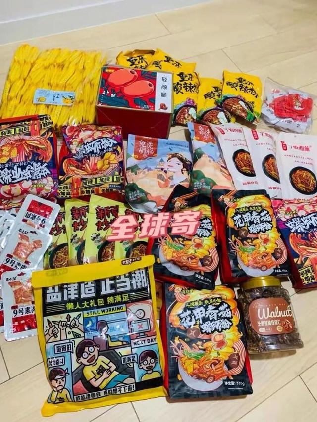 全球購(gòu)護(hù)膚品進(jìn)貨渠道，國(guó)際大牌化妝品進(jìn)貨渠道？