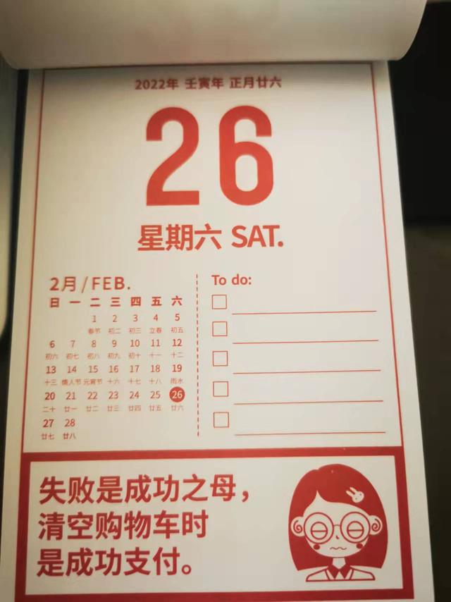 淘寶代理免費(fèi)加盟是真的嗎，淘寶代理免費(fèi)加盟是真的嗎嗎？