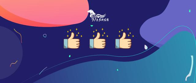 拼多多一件代發(fā)貨源，拼多多一件代發(fā)貨源哪個(gè)平臺(tái)好？