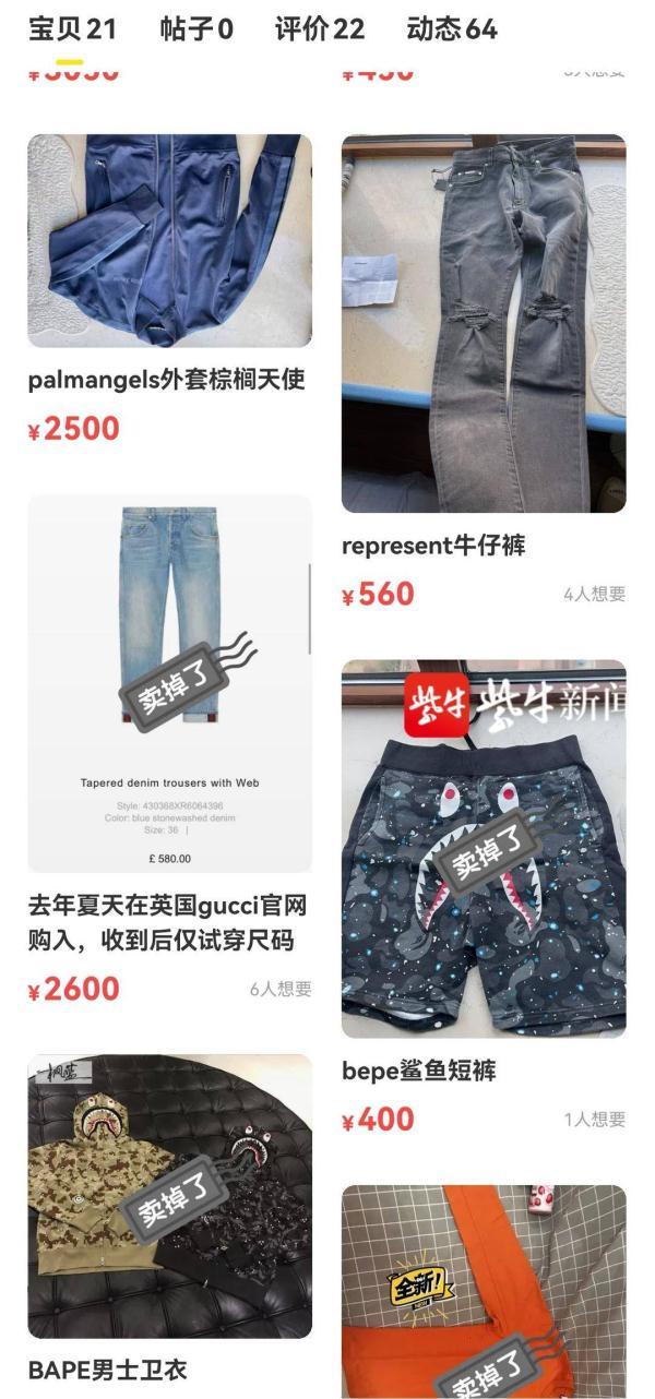 賣衣服去哪里進貨便宜，擺地攤賣衣服去哪里進貨便宜？