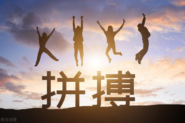 拼多多無貨源電商可以賺錢嗎，拼多多無貨源電商可以賺錢嗎知乎？