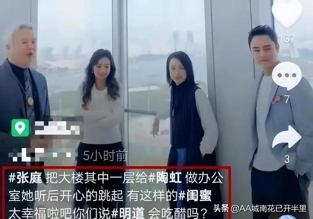 麥吉麗一級代理拿貨價格表，麥吉麗最低代理拿貨價目表？