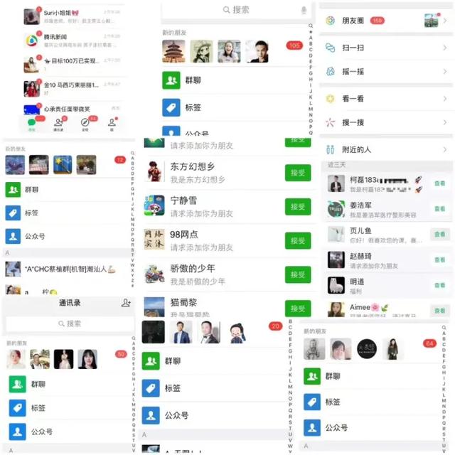 新手代理怎么找貨源，代理需要自己找客源嗎？