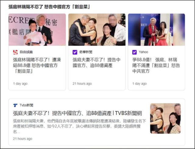 公主家只能在微商上買到，公主家他們做的微商是真的嗎？