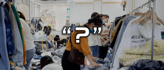 微商賣服飾貨源怎么找，微商賣服飾貨源怎么找客戶？