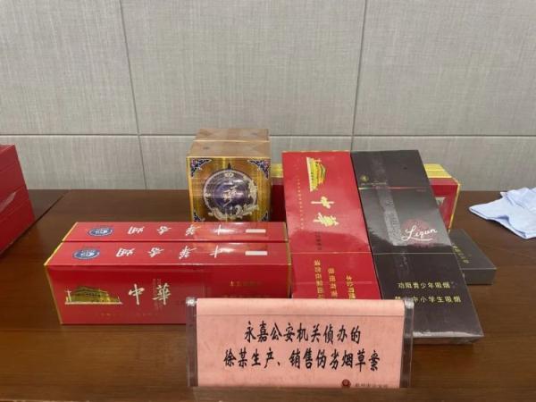 有輛神秘的“煙車”出售“緊俏貨”？民警順藤摸瓜