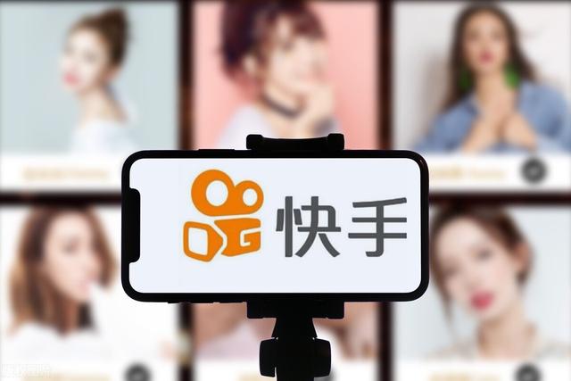 快手直播賣淘寶貨怎么找貨源，快手電商怎么找貨源？
