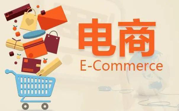 淘寶聯(lián)盟精選好貨源碼是什么樣的，淘寶貨源選擇？