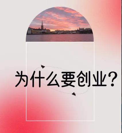 微商飾品免費加盟一手貨源，微商首飾貨源？