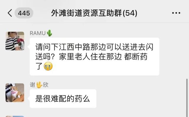 淘寶化妝品代購貨源哪里找，淘寶化妝品代購貨源哪里找的？