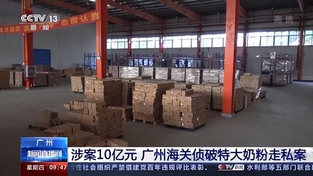 貨源微商爆款一件代發(fā)可靠嗎，貨源微商爆款一件代發(fā)可靠嗎安全嗎？